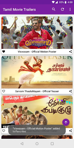 Tamil Movie Trailers Screen 3