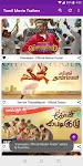 screenshot of Tamil Movie Trailers