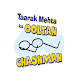 Gokuldham Society: The Night Mode of TMKOC Game - Androidアプリ