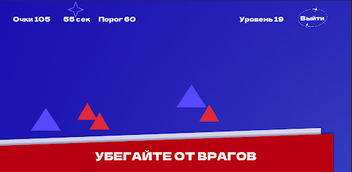 К центру Screen 3