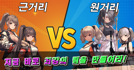 Screenshot 펫월드: 몬스터 키우기