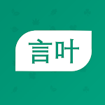 Cover Image of Descargar Leaf Note -- the markdown note-taking application 1.2.0 APK