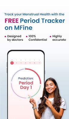 MFine: Your Healthcare Appのおすすめ画像2