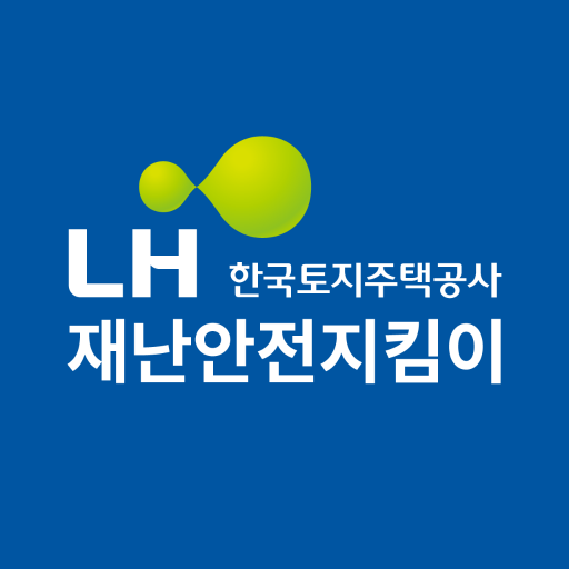 LH 재난안전지킴이  Icon