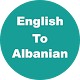 English to Albanian Dictionary & Translator Изтегляне на Windows