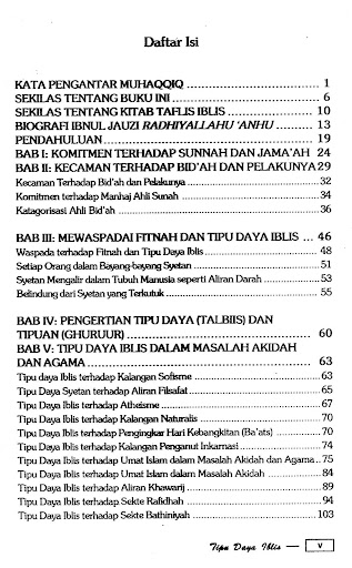 Tipu Daya Iblis By Ibnul Jauzi Screen 2