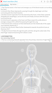 Visual Acupuncture 3D 3.3 APK screenshots 8