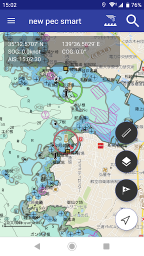 new pec smart ～航海支援アプリ～ screenshot 0