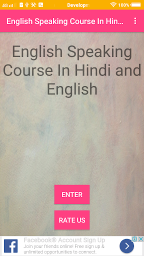 Android application English Speaking In Hindi screenshort