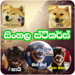 Cover Image of Descargar Sinhala Stickers Collection 1.3 APK
