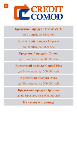 CreditComod - comod și accesib Screen 2