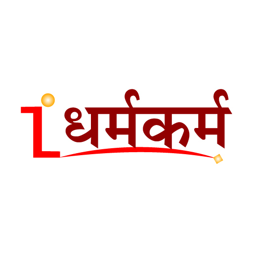 Dharmakarma Download on Windows