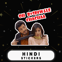 Hindi Stickers for WhatsApp, Mirzapur Stickers