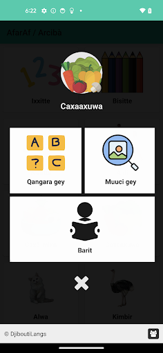 AfarAf for Kids Screen 2
