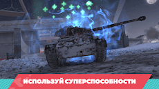 Tanks Blitz PVP битвыのおすすめ画像4