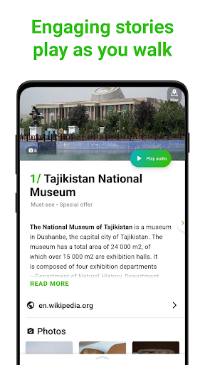 Dushanbe Tour Guide:SmartGuide Screen 2
