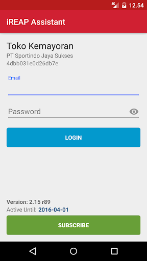 Android application iREAP POS Pro Helper screenshort