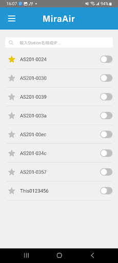 Android application MiraAir screenshort