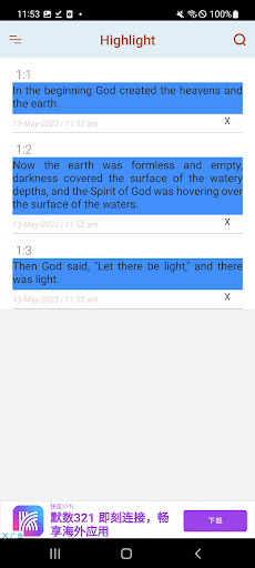 Christian Standard Bible (CSB) screenshot 4