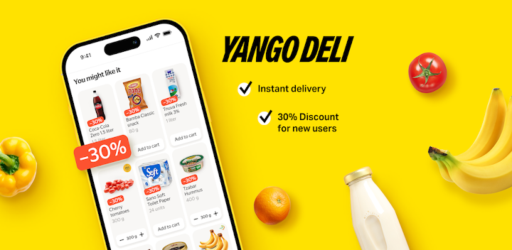 Yango Deli: Quick supermarket