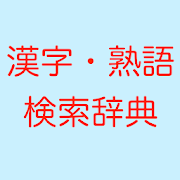 Play Lh Googleusercontent Com 3 Hq Fduuy Tnrbsj