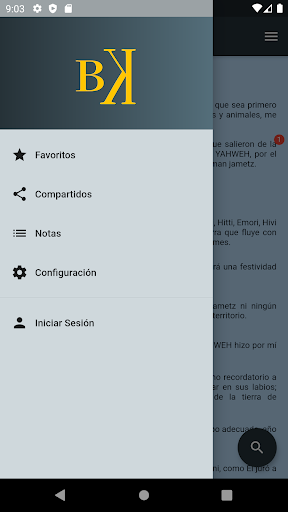 Biblia KADOSH Screen 2