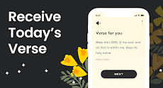 Devout: Daily Bible Versesのおすすめ画像2