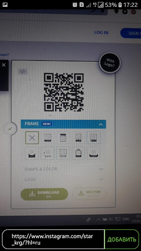 Star Studio Screen 3
