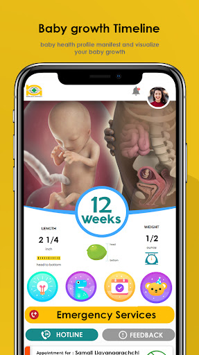 Babycare Screen 2