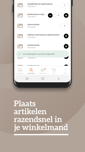 Bakkerij Paulissen Screen 3