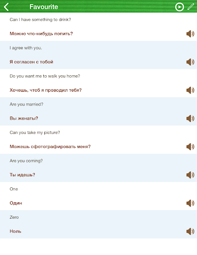 Logo https://play-lh.googleusercontent.com/3-s6qbb6Rdxj6mz4clh_5_IG_xL_EuROe2hNyIEMrRQ1I4Jr4rssZ46p4FALprWt0LUB