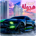 Cover Image of Скачать Arab Drift Hajwalah Free Game  APK