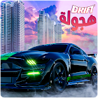 Arab Drift Hajwalah Free Game 2021درفت-هجولة العرب 2.2