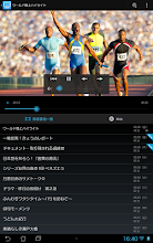 ワイヤレスtv Stationtv Apps On Google Play