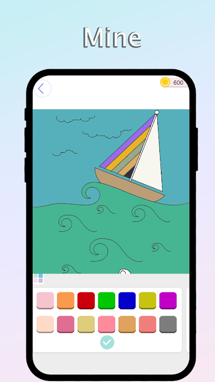 My Coloring Book Fun - 1.0.3 - (Android)