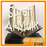 Surah Al-Mulk Dan Kelebihan icon