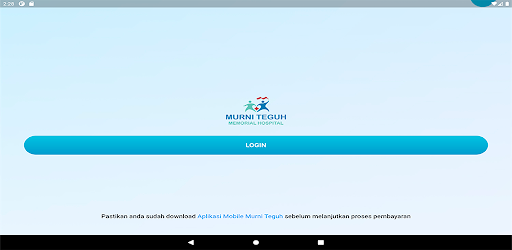 Android application Kiosk Payment screenshort