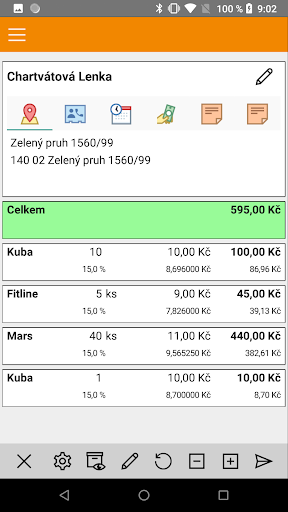Helios MEET Screen 2