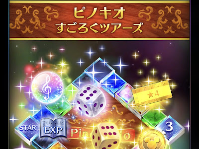 70以上 ディズニー 音楽 無料 アプリ 130098-ディズニー 音楽 無料 アプリ