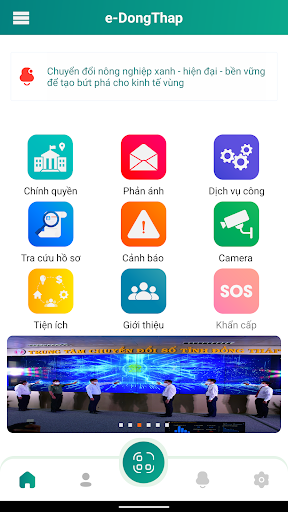 e - Dong Thap : Công Dân Số Screen 2