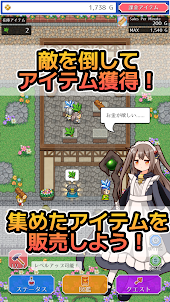 RPG-ハクスラ 魔女の店 美少女のドット絵放置系経営ゲーム
