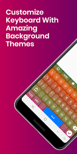Assamese Keyboard by Infra Screen 3