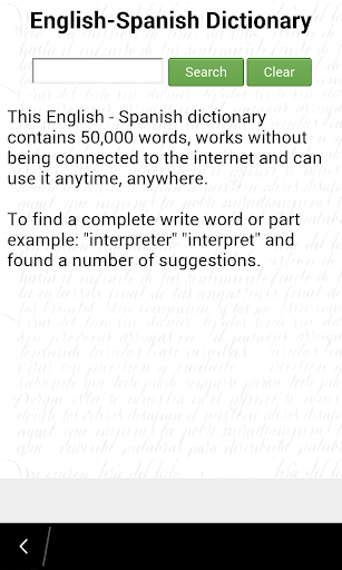 English Spanish Dictionary Screen 3