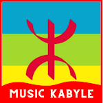 Cover Image of Unduh music kabyleاغاني قبائلية راق  APK