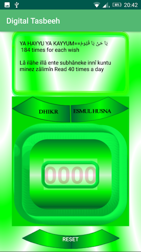 Android application Dhikr counter screenshort
