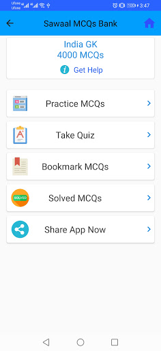 Sawaal MCQs Bank Screen 3