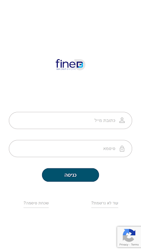 Android application fine B screenshort