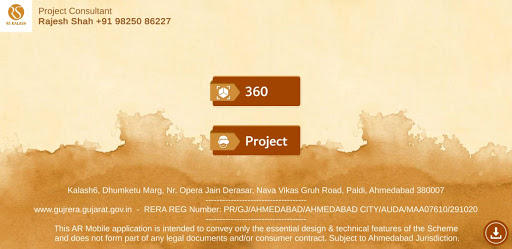 RS Kalash Screenshot 1 - AppWisp.com