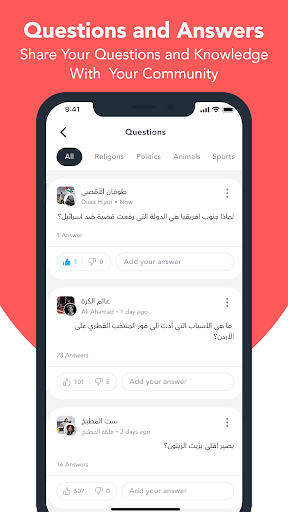 Screenshot of Baaz