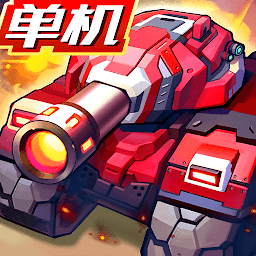 合金機兵：重裝上陣 Mod Apk
